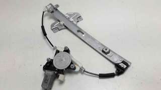 ELEVALUNAS TRASERO IZQUIERDO KIA RIO  - M.771013 / 834011W010