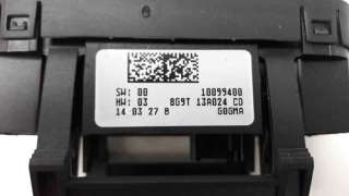 MANDO LUCES FORD MONDEO SPORTBREAK  - M.836505 / 8G9T13A024CD