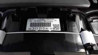 CUADRO INSTRUMENTOS CITROEN C3 AIRCROSS  - M.930003 / 983112138000