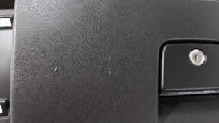 GUANTERA VOLVO C30  - M.1015421 / 9123248