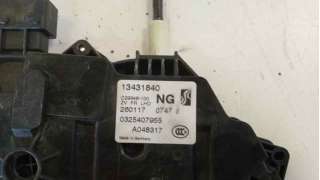 CERRADURA PUERTA DELANTERA DERECHA OPEL CORSA E  - M.834052 / 13431840