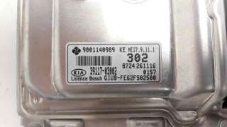 CENTRALITA MOTOR UCE KIA RIO  - M.771034 / 3911703002