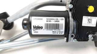 MOTOR LIMPIA DELANTERO HYUNDAI I20  - M.732847 / 98100GB000