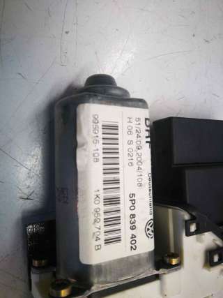 ELEVALUNAS TRASERO DERECHO SEAT ALTEA 1.9 TDI (105 CV) DE 2004 - D.793628