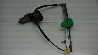 ELEVALUNAS DELANTERO IZQUIERDO FORD KA 1.3 8V Duratec (60 CV) DE 1997 - D.808476