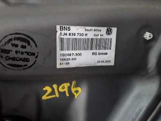 ELEVALUNAS TRASERO DERECHO VOLKSWAGEN GOLF IV BERLINA 1.6 16V (105 CV) DE 1997 - D.861525