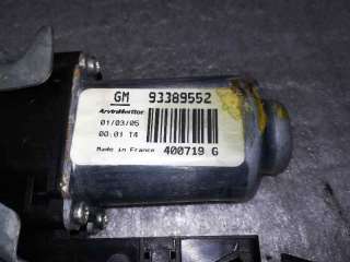 ELEVALUNAS DELANTERO DERECHO OPEL MERIVA 1.7 16V DTI (75 CV) DE 2003 - D.907933 / GM93389552
