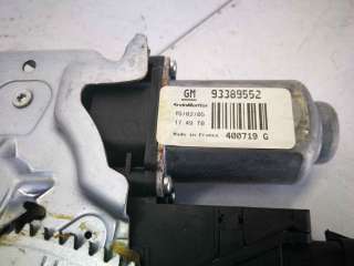 ELEVALUNAS DELANTERO DERECHO OPEL MERIVA 1.7 16V CDTI (75 CV) DE 2003 - D.922424