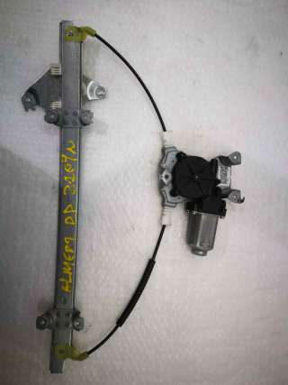 ELEVALUNAS DELANTERO DERECHO NISSAN ALMERA 1.5 dCi Turbodiesel (82 CV) DE 2003 - D.927535
