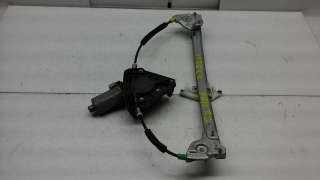 ELEVALUNAS TRASERO DERECHO PEUGEOT 406 BERLINA 2.0 (132 CV) DE 1996 - D.1248776