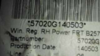 ELEVALUNAS DELANTERO DERECHO FORD FIESTA 1.4 TDCi (68 CV) DE 2002 - D.1414980
