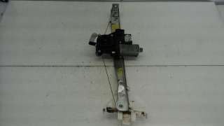 ELEVALUNAS TRASERO IZQUIERDO FORD MONDEO TURNIER 2.0 TDCi TD (116 CV) DE 2001 - D.1417530