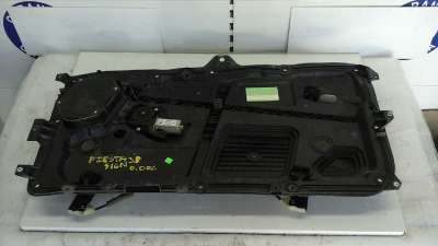 ELEVALUNAS DELANTERO DERECHO FORD FIESTA 1.4 TDCi (68 CV) DE 2002 - D.1489230