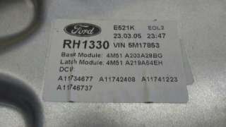ELEVALUNAS DELANTERO DERECHO FORD FOCUS C-MAX 1.6 16V (101 CV) DE 2003 - D.1619965 / 4M51A219A64EH
