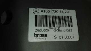 ELEVALUNAS TRASERO DERECHO MERCEDES CLASE A 1.5 (95 CV) DE 2004 - D.1887319 / A1697301479