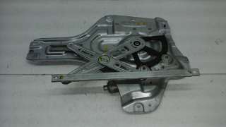 ELEVALUNAS TRASERO DERECHO KIA CERATO 1.5 CRDi (102 CV) DE 2005 - D.2036488