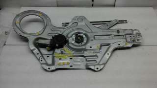 ELEVALUNAS DELANTERO IZQUIERDO KIA CERATO 1.5 CRDi (102 CV) DE 2005 - D.2036525