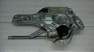 ELEVALUNAS TRASERO IZQUIERDO KIA CERATO 1.5 CRDi (102 CV) DE 2005 - D.2036587