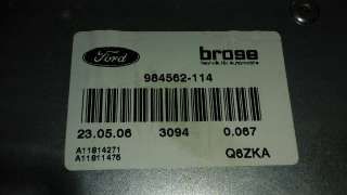 ELEVALUNAS DELANTERO IZQUIERDO FORD FOCUS BERLINA 1.6 TDCi (90 CV) DE 2004 - D.2060360 / 984562114