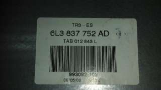 ELEVALUNAS DELANTERO DERECHO SEAT IBIZA 1.4 16V (75 CV) DE 2002 - D.2224243 / 6L3837752AD