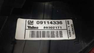 PILOTO TRASERO IZQUIERDO OPEL CORSA C DE 2000 - D.2329252 / 09114336