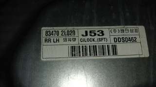 ELEVALUNAS TRASERO IZQUIERDO HYUNDAI I30 1.6 CRDi (116 CV) DE 2007 - D.2337783 / 834702L020