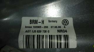 ELEVALUNAS TRASERO DERECHO VOLKSWAGEN BORA BERLINA 1.9 TDI (110 CV) DE 1998 - D.2347577 / 1J5839730