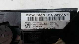 MANDO CLIMATIZADOR BMW SERIE 3 BERLINA 2.0 16V D (163 CV) DE 2004 - D.2384305 / A2C53367882