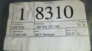 ELEVALUNAS TRASERO DERECHO VOLKSWAGEN PASSAT BERLINA 1.9 TDI (131 CV) DE 2000 - D.2384466 / 3B5839752CM