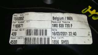 ELEVALUNAS TRASERO DERECHO SEAT TOLEDO 1.9 TDI (150 CV) DE 1999 - D.2393857 / 1M0839730F