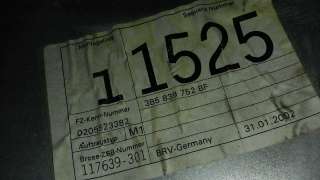 ELEVALUNAS TRASERO DERECHO VOLKSWAGEN PASSAT BERLINA 1.9 TDI (131 CV) DE 2000 - D.2417980 / 3B5839752BF