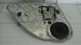 ELEVALUNAS TRASERO IZQUIERDO FORD FOCUS C-MAX 1.6 TDCi (109 CV) DE 2003 - D.2443729 / 3M51R24995GN