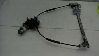 ELEVALUNAS DELANTERO DERECHO FORD FIESTA BERLINA 1.25 16V (75 CV) DE 1995 - D.2515891