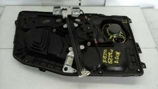 ELEVALUNAS DELANTERO DERECHO FORD FIESTA 1.4 16V (80 CV) DE 2004 - D.2526200 / 2S61A203A28DN