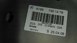 ELEVALUNAS TRASERO DERECHO MERCEDES CLASE A 1.5 (95 CV) DE 2004 - D.2534168 / A1697301479