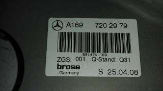 ELEVALUNAS DELANTERO IZQUIERDO MERCEDES CLASE A 1.5 (95 CV) DE 2004 - D.2534182 / A1697202979