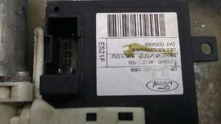 ELEVALUNAS TRASERO DERECHO FORD FOCUS C-MAX 1.6 TDCi (109 CV) DE 2003 - D.2537602