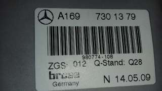 ELEVALUNAS TRASERO IZQUIERDO MERCEDES CLASE A 1.5 (95 CV) DE 2005 - D.2543191 / A1697301379