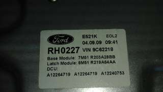 ELEVALUNAS DELANTERO DERECHO FORD C-MAX 1.6 TDCi (109 CV) DE 2007 - D.2544181 / 7M51R203A28BB