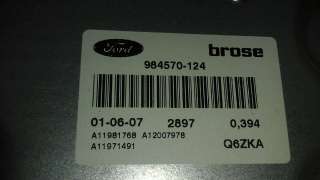 ELEVALUNAS DELANTERO IZQUIERDO FORD FOCUS BERLINA 1.6 TDCi (109 CV) DE 2004 - D.2549735 / 984570124