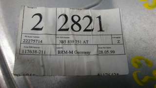 ELEVALUNAS TRASERO IZQUIERDO VOLKSWAGEN PASSAT BERLINA 1.9 TDI (116 CV) DE 1996 - D.2586549 / 3B5839751AT