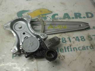 ELEVALUNAS TRASERO DERECHO TOYOTA AURIS 2.0 D-4D (126 CV) DE 2006 - D.2787885