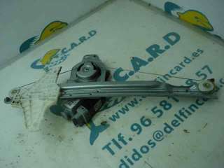 ELEVALUNAS TRASERO IZQUIERDO CITROEN C4 PICASSO 2.0 HDi FAP (136 CV) DE 2007 - D.2843451 / 9223E1