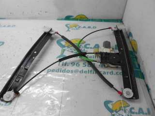 ELEVALUNAS DELANTERO IZQUIERDO FORD MONDEO BER. 2.0 TDCi (140 CV) DE 2009 - D.2843739
