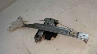 ELEVALUNAS TRASERO DERECHO FORD MONDEO BERLINA 2.0 16V DI TD (116 CV) DE 2000 - D.2850754