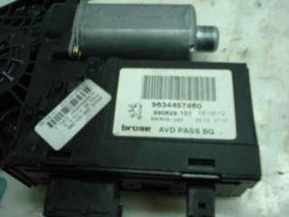 ELEVALUNAS DELANTERO DERECHO PEUGEOT 307 2.0 HDi (90 CV) DE 2002 - D.2872171 / 9634457480