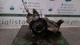 CAJA TRANSFER MITSUBISHI PAJERO 2.3 td DE 1989 - D.2938481