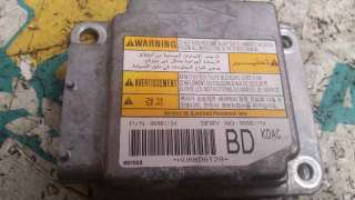 KIT AIRBAG CHEVROLET MATIZ 1.0 (67 CV) DE 2006 - D.3004862