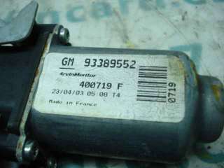 ELEVALUNAS DELANTERO DERECHO OPEL MERIVA 1.6 16V (101 CV) DE 2003 - D.3015918 / 93186831
