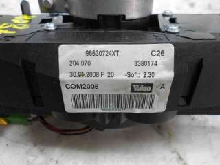 COM 2000 PEUGEOT 207 1.6 16V HDi (90 CV) DE 2008 - D.3059139 / 96630724XT